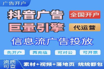 SEM代运营案例：企业增长动力源泉