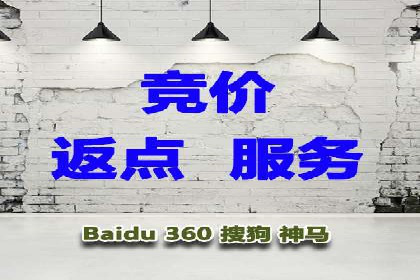 今日头条信息流广告的优化方法：从失败到成功的案例转变